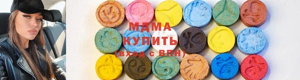 гашиш Бугульма